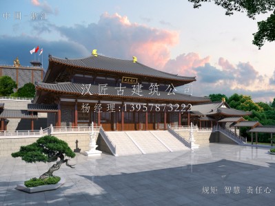 寿县寺庙建筑大殿施工方案设计图